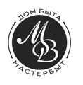 Мастер по ремонту одежды