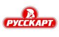 Стационарный мерчендайзер