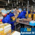 Сотрудники на склад