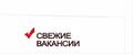 Работа на дому через интернет