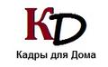 Домработница на вахту в Валентиновку