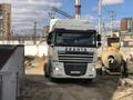 СРОЧНО водитель на тонар с ОПЫТОМ