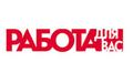 Работа с документацией