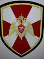 Военная служба по контракту