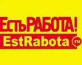 Менеджер на склад