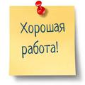 Менеджер по продаже услуг металлообработки