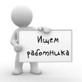 Водитель категории С+Е