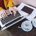 Перспективная работа на дому