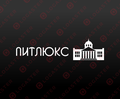 Требуются отделочники