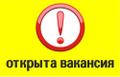 Специалист по подбору персонала