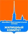 Требуется энергоаудитор, теплотехник, теплоэнергетик