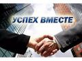 Офисный  сотрудник