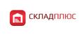Грузчики на склад
