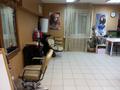 В салон красоты требуется мастер маникюра