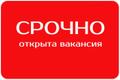 Менеджер На дому