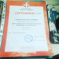Логопедические занятия