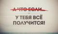 Требуется ﻿Сотрудник в офис с навыками работы с клиентами