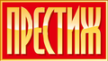 Инспектор-контролер