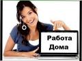Менеджер по персоналу
