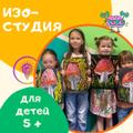 Уроки рисования для детей 5-12 лет