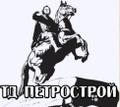 Водитель автопогрузчика