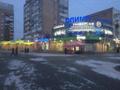 В столовую требуется уборщица.