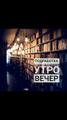 Помощник по работе с документами