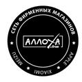 Требуется продавец мобильной техники