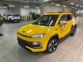 Аренда авто под такси 2023 без залога