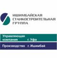 Слесарь-ремонтник