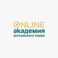 Ассистент отдела персонала