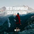 Помощник руководства.