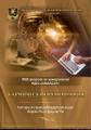 WEB программа - “КАРМИЧЕСКАЯ НУМЕРОЛОГИЯ” + видео инструкция- Джули По