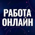Менеджер в Telegram