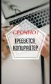 ИП Матвеева Юлианна
