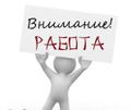 Токарь-карусельщик вахта в г. Муром