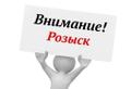 Сотрудник с Функционалом Менеджера по рекламе (совмещение)