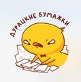 Подработка для студентов в офисе