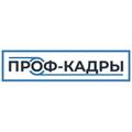 Требуется рабочий на ферму на производство